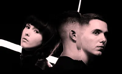 Purity Ring